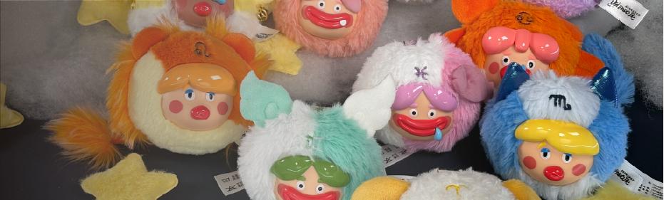 Ugly-Cute Family SpringHouse