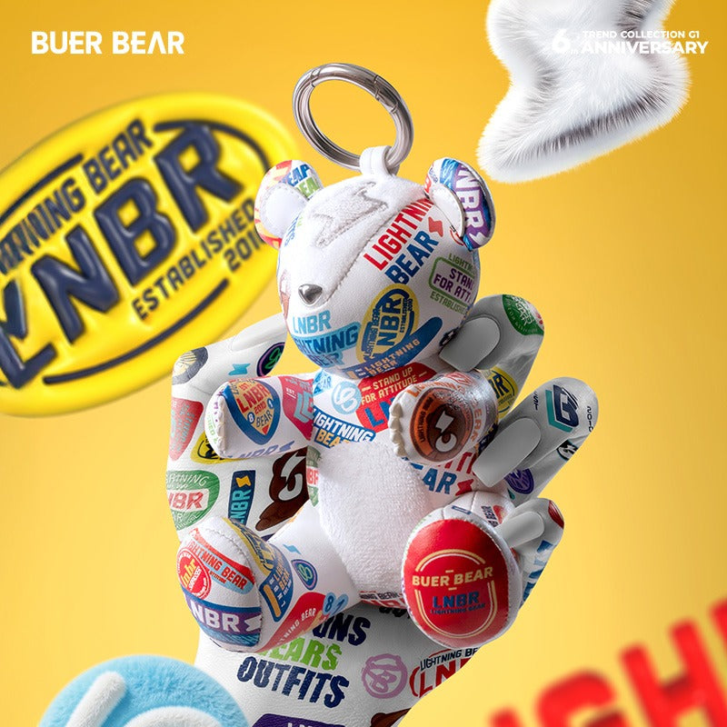 Buer "Boole Bear 6th Anniversary Blind Box - Collector's Series 1 | PU Leather Figure Keychain, Bag & Car Charm" series -  art toy figure - front view.1