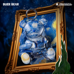 Buer "Boole Bear 6th Anniversary Blind Box - Collector's Series 1 | PU Leather Figure Keychain, Bag & Car Charm" series -  art toy figure - front view.2