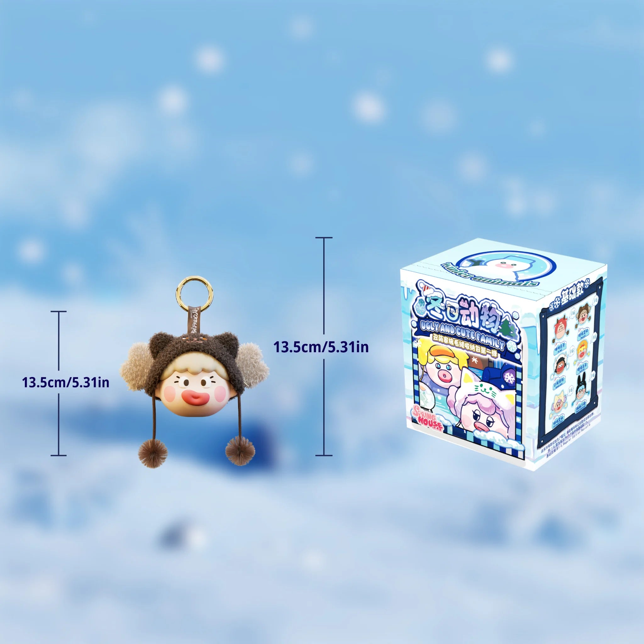 SpringHouse "Ugly-Cute Family: Winter Animal Role Party" series -  figure and box size guide: 