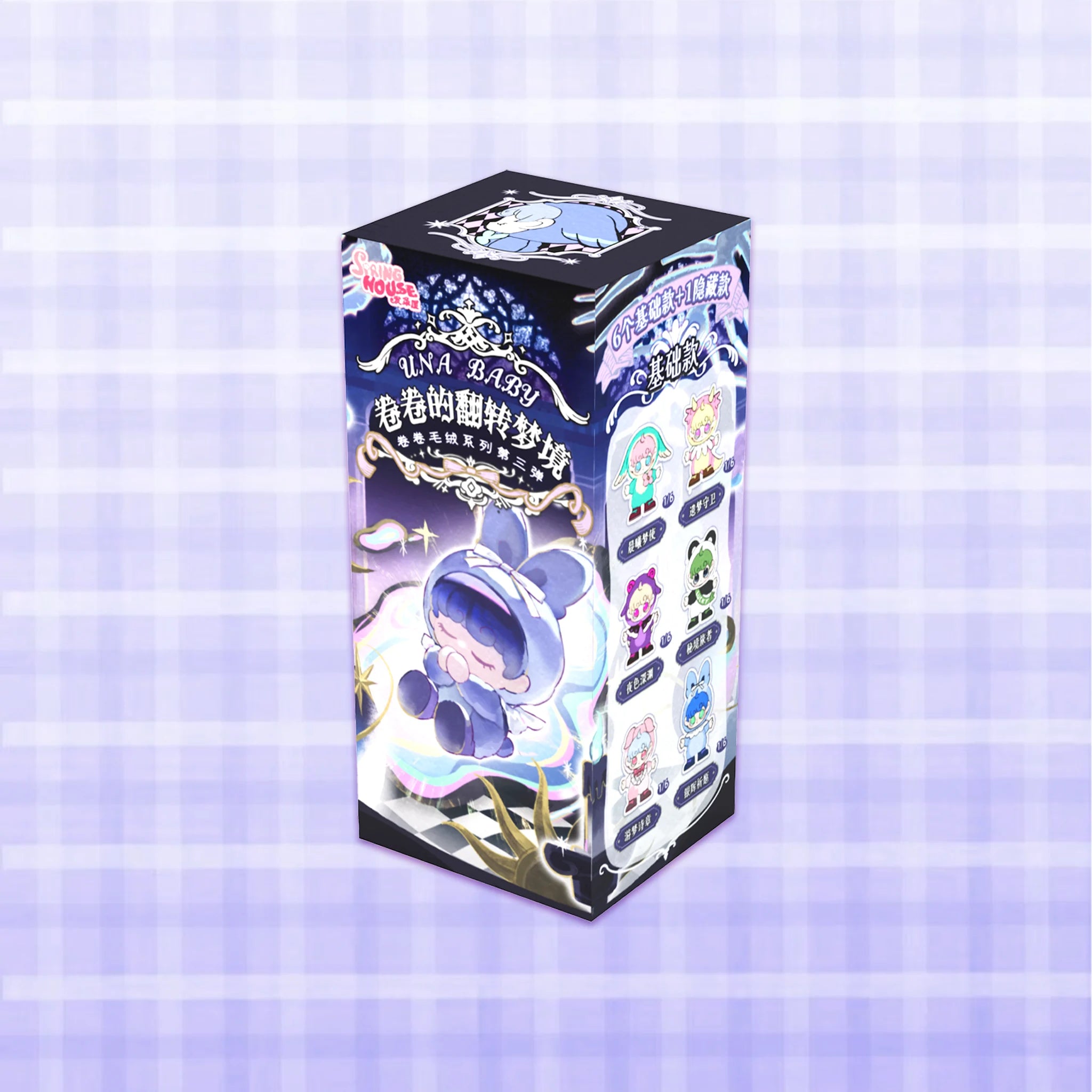 Individual blind box packaging for the SpringHouse "UNAbaby Cozy Curls Full-Body: Wave 3 - Reversed Dream" art toy series.