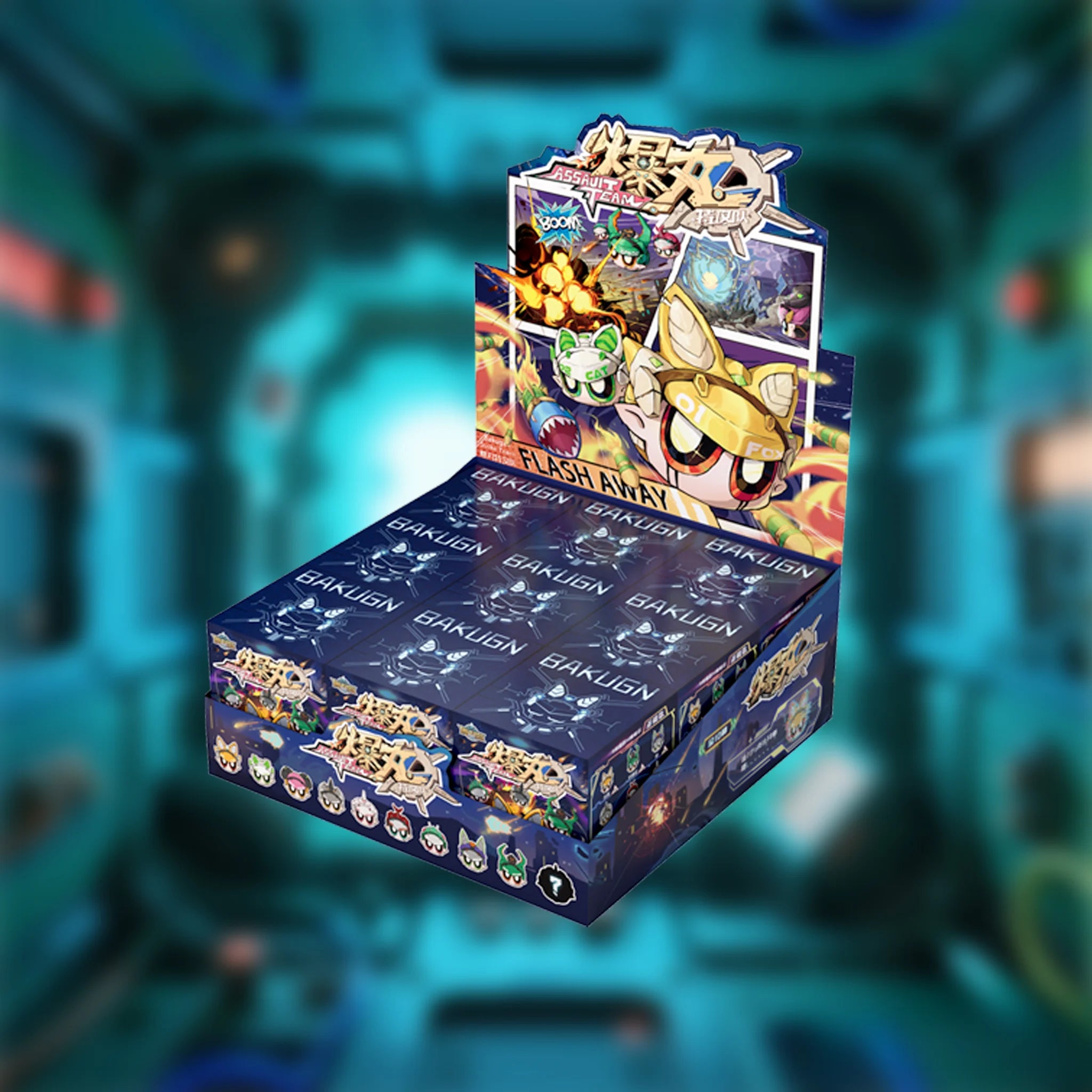 Full retail display case for the SpringHouse "BlastBrawlers: Tactical Blast Brigade Series" series, containing multiple blind boxes.