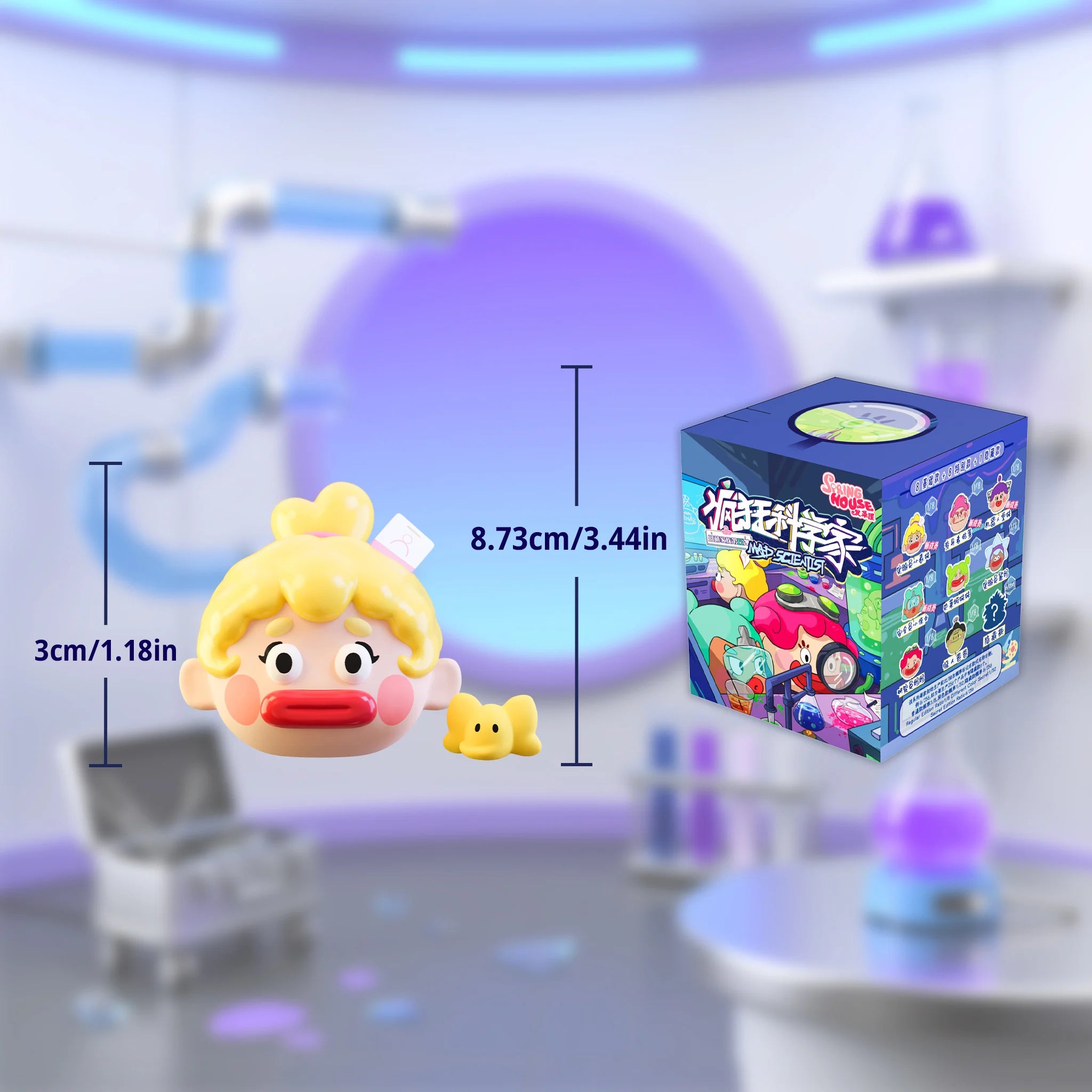 Spring House "Ugly-Cute Family: Wave 5 Crazy scientist" series -  figure and box size guide: 