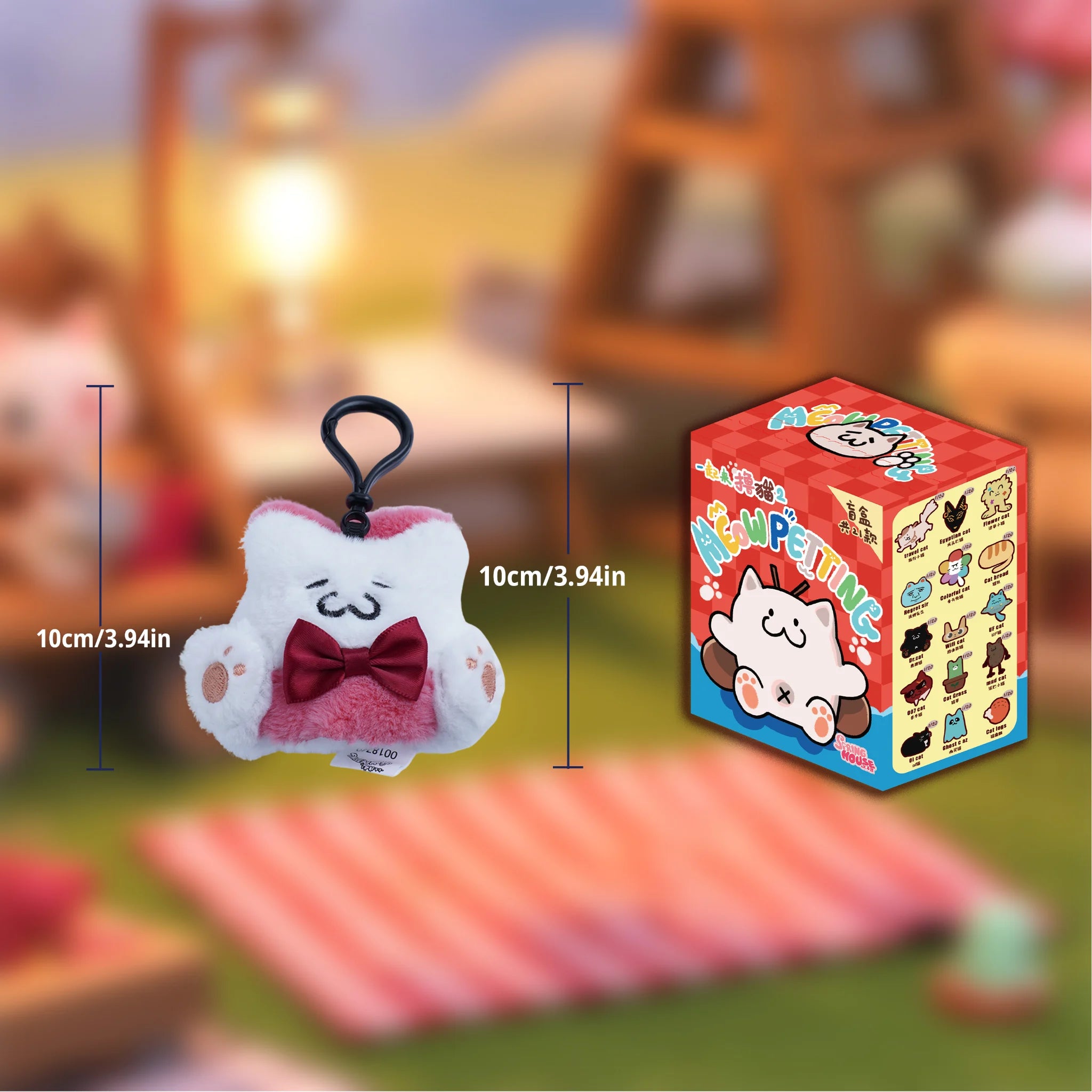 Spring House "Cuddle Cats Club 2: Cute cat charm keychain" series -  figure and box size guide: 