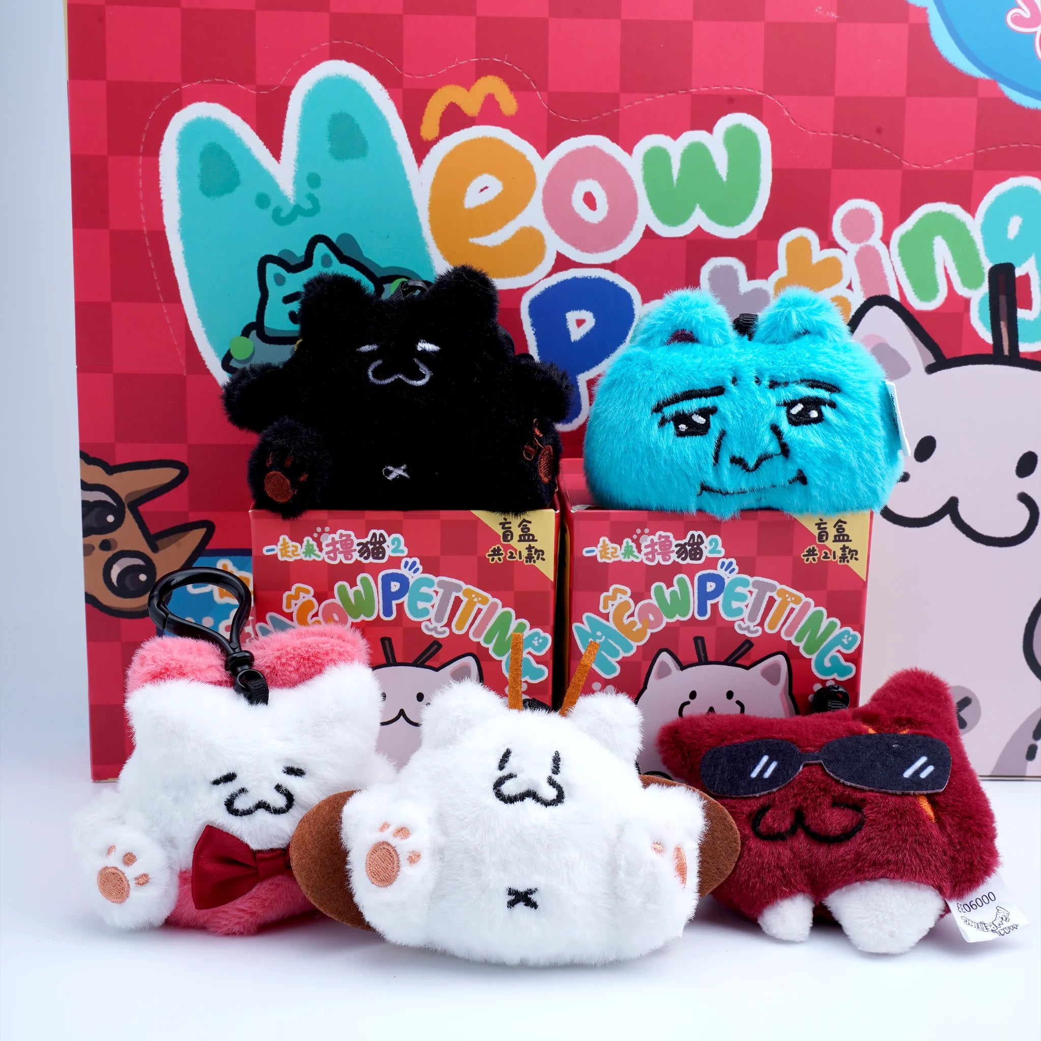 Spring House "Cuddle Cats Club 2: Cute cat charm keychain" series art toy figures in a lifestyle display scene1