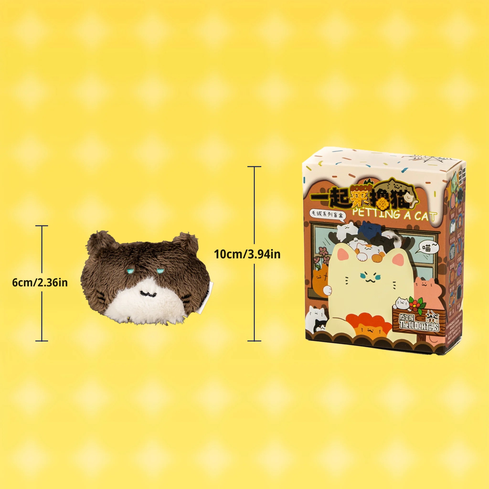 SpringHouse "Cuddle Cats Club: Purrfect Magnetic Pals Series" series -  figure and box size guide: 