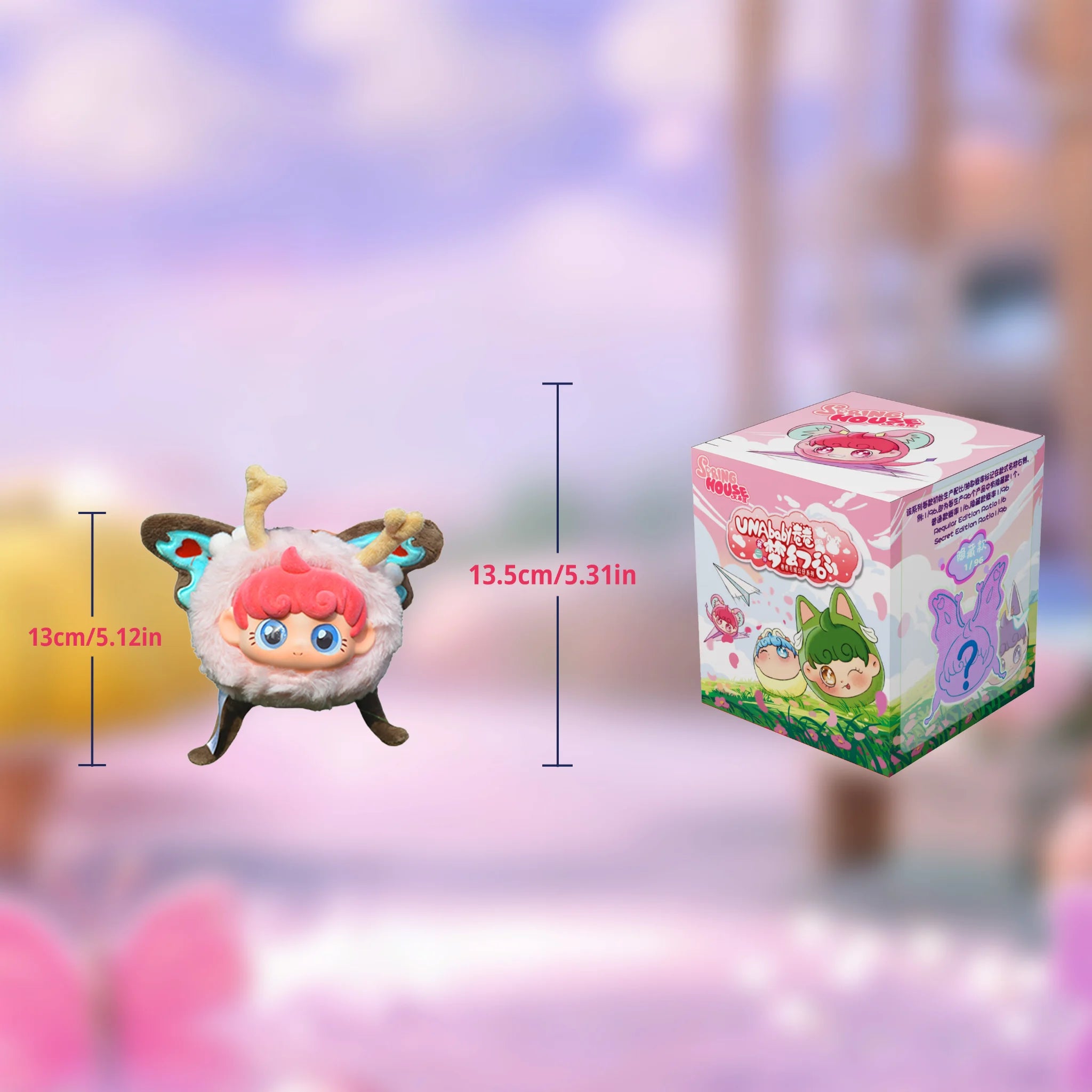 SpringHouse "UNAbaby Cozy Curls: Wave 2 - Dreamy Valley" series -  figure and box size guide: 