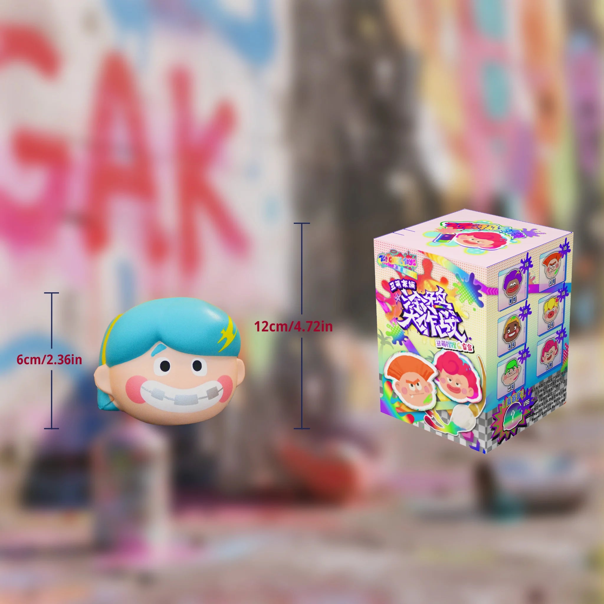 SpringHouse "Ugly-Cute Family: Doodle Duel (Squeezable Edition)" series -  figure and box size guide: 