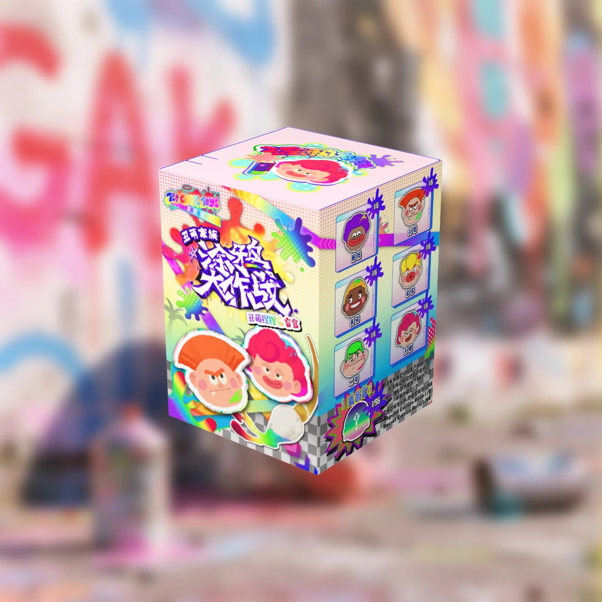 Individual blind box packaging for the SpringHouse "Ugly-Cute Family: Doodle Duel (Squeezable Edition)" art toy series.