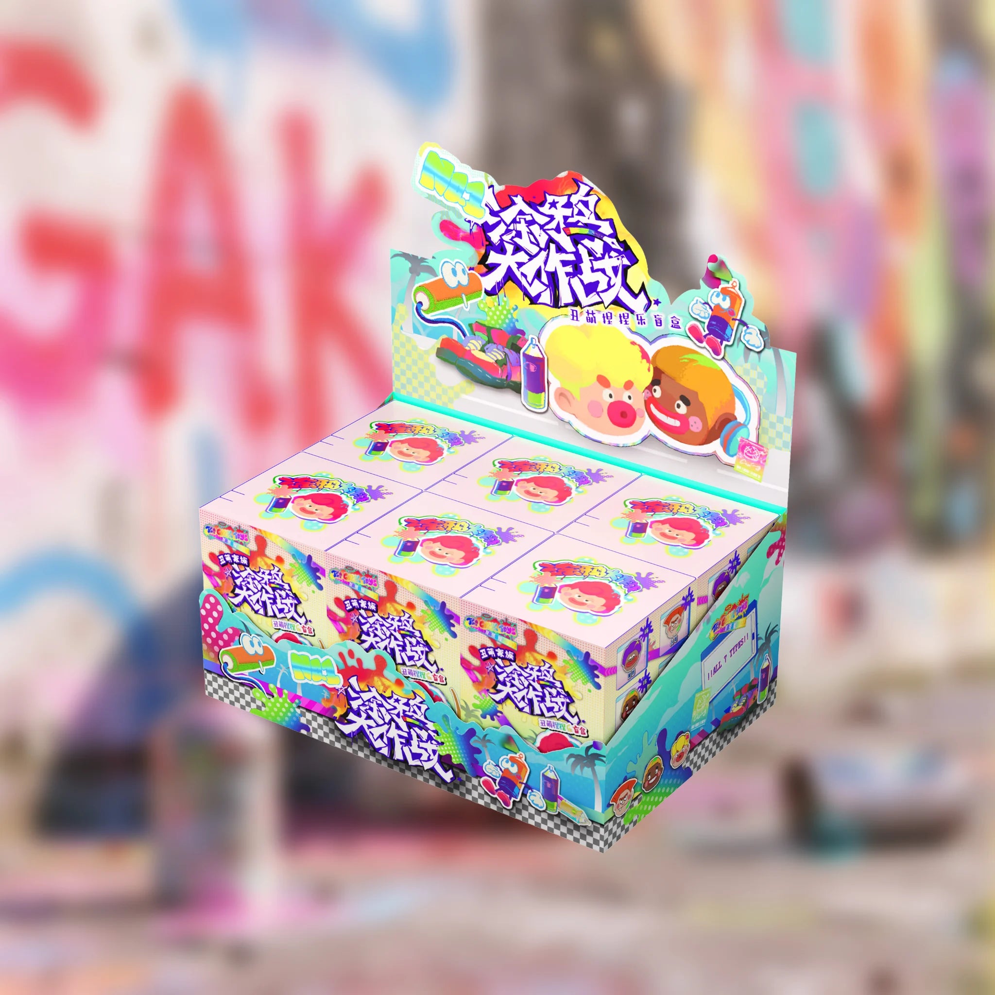 Full retail display case for the SpringHouse "Ugly-Cute Family: Doodle Duel (Squeezable Edition)" series, containing multiple blind boxes.