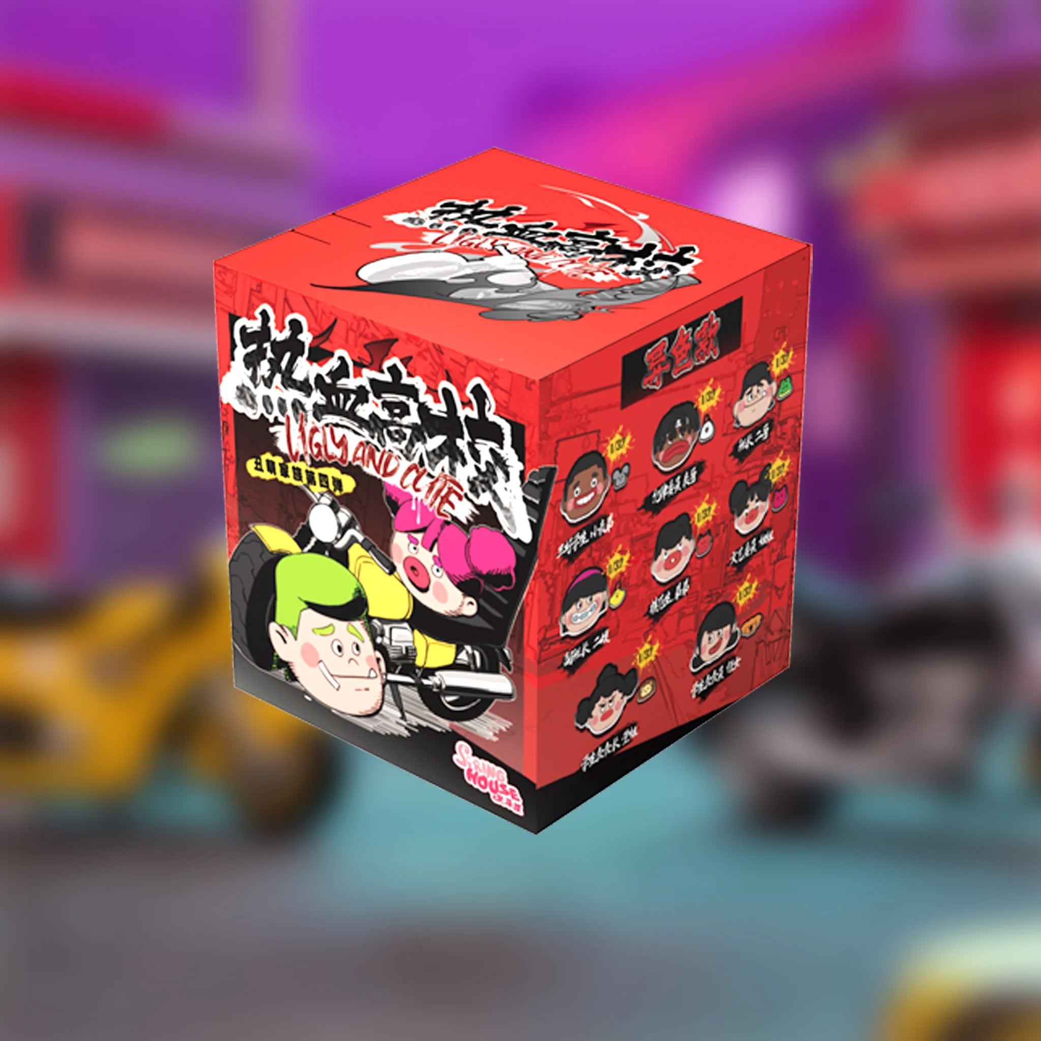 Individual blind box packaging for the SpringHouse "Ugly-Cute Family: Wave 4 - Campus Chaos" art toy series.