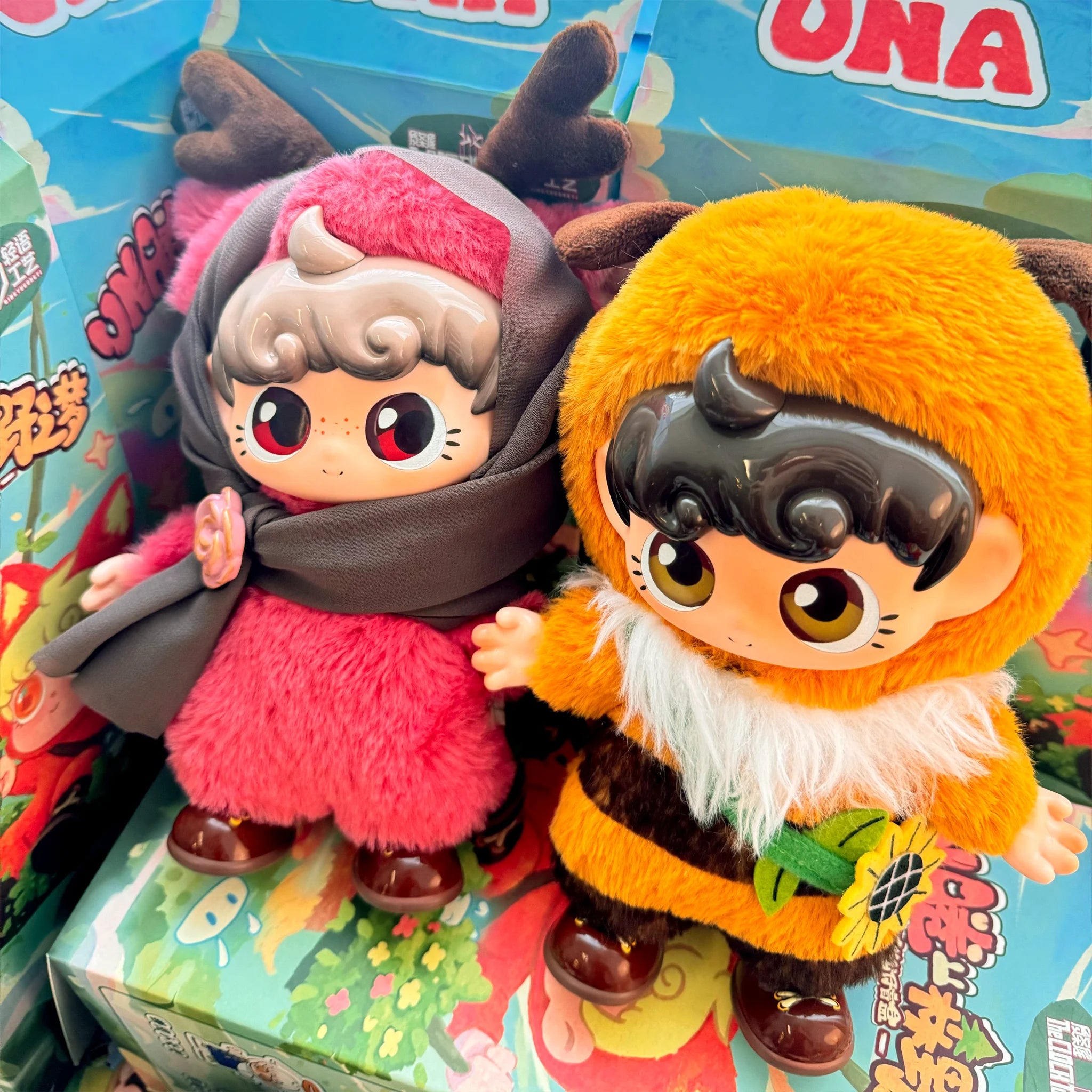 SpringHouse "UNAbaby Cozy Curls Full-Body: Wave 1 - Enchanted Forest" series -  figure - 1