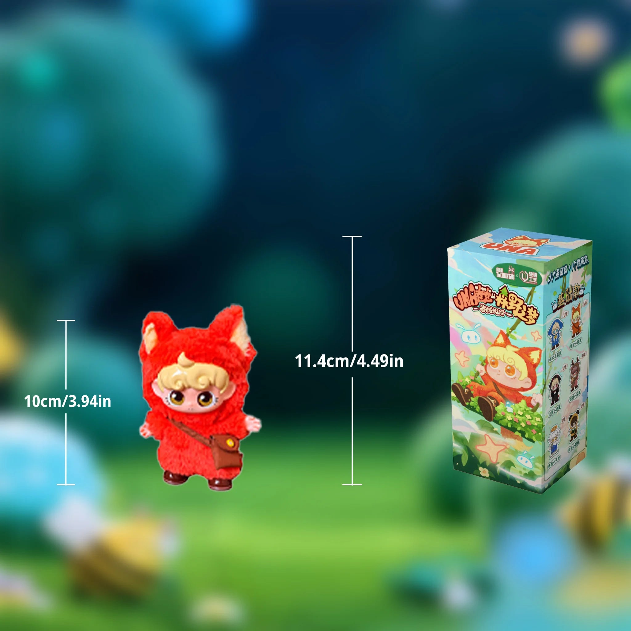 SpringHouse "UNAbaby Cozy Curls Full-Body: Wave 1 - Enchanted Forest" series -  figure and box size guide: 