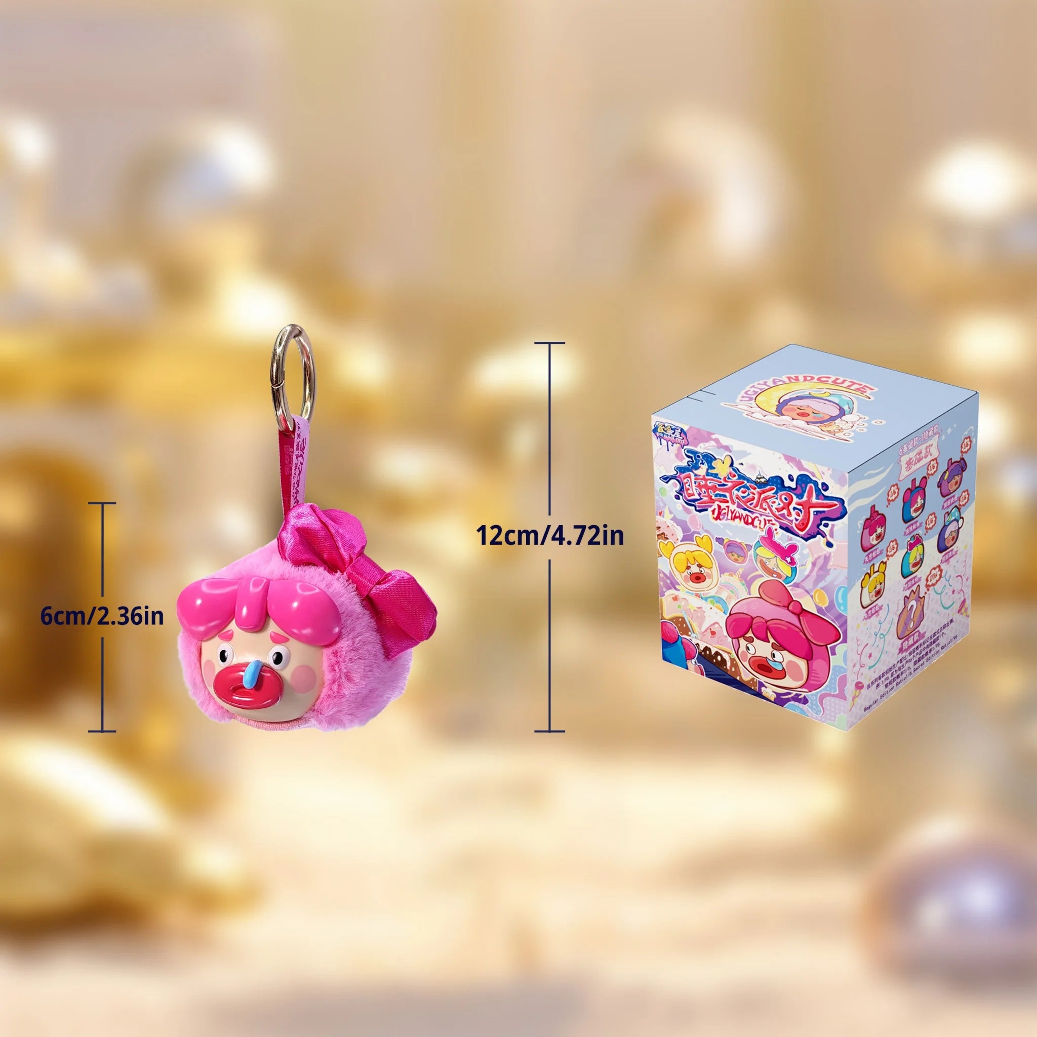 SpringHouse "Ugly-Cute Family: Pajama Party Plush" series -  figure and box size guide: 