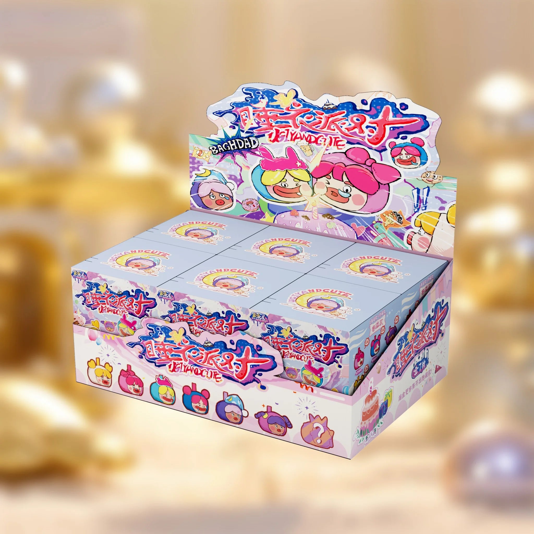 Full retail display case for the SpringHouse "Ugly-Cute Family: Pajama Party Plush" series, containing multiple blind boxes.