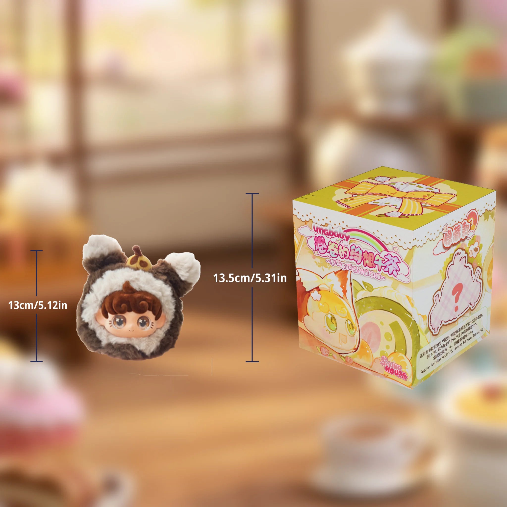 SpringHouse "UNAbaby Cozy Curls: Wave 3 - Whimsy Tea Party" series -  figure and box size guide: 