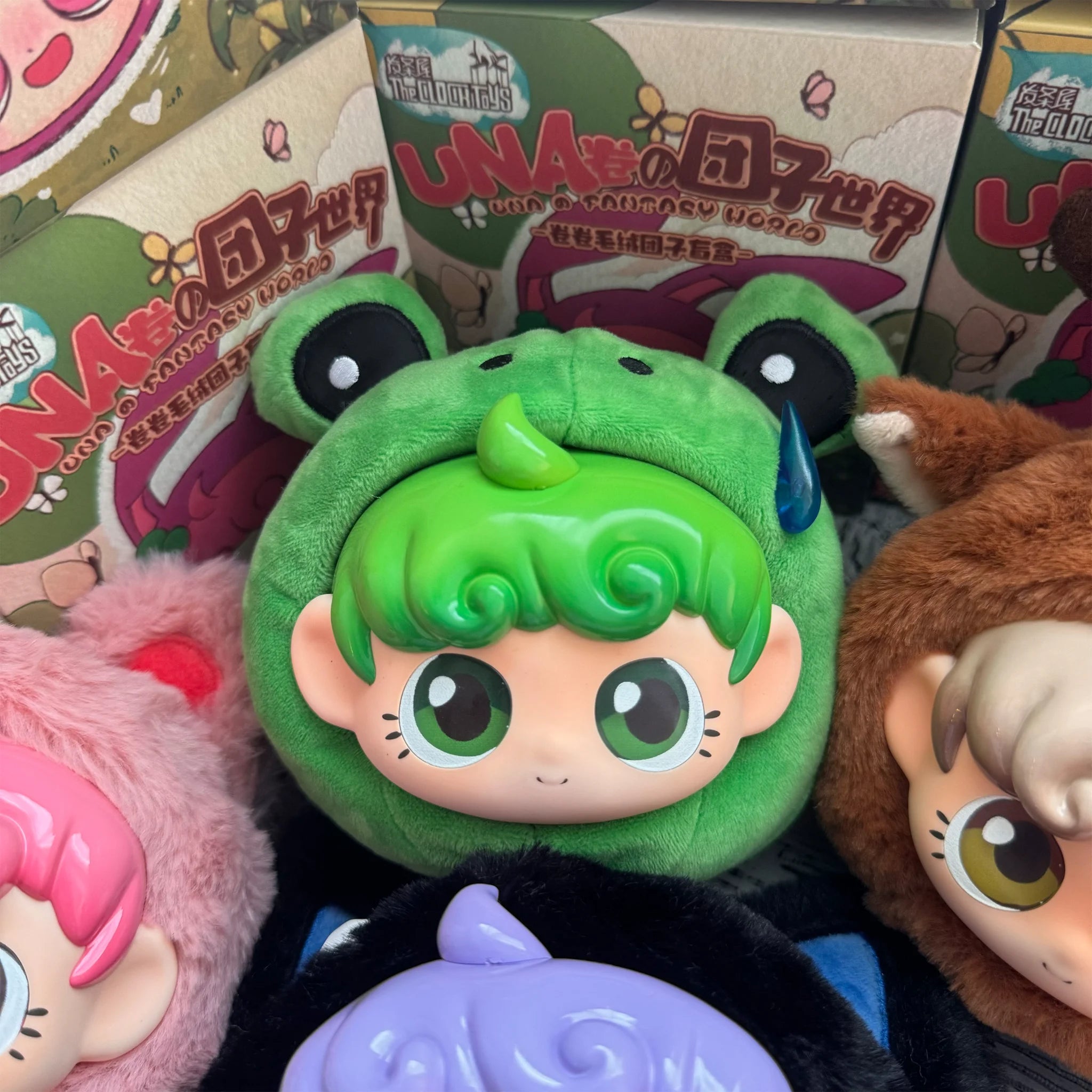 SpringHouse "UNAbaby Cozy Curls: Wave 1 - Dumpling Squad" series -  art toy figure - front view.