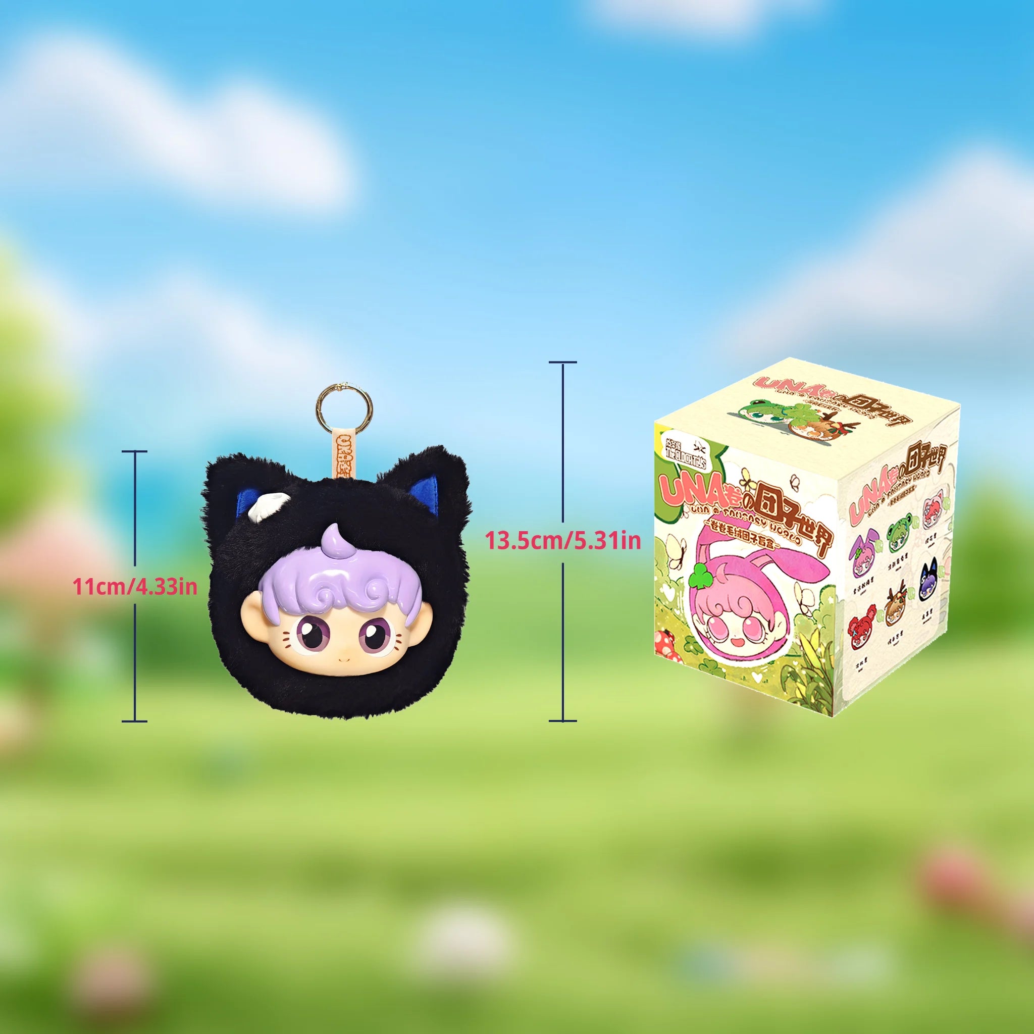 SpringHouse "UNAbaby Cozy Curls: Wave 1 - Dumpling Squad" series -  figure and box size guide: 