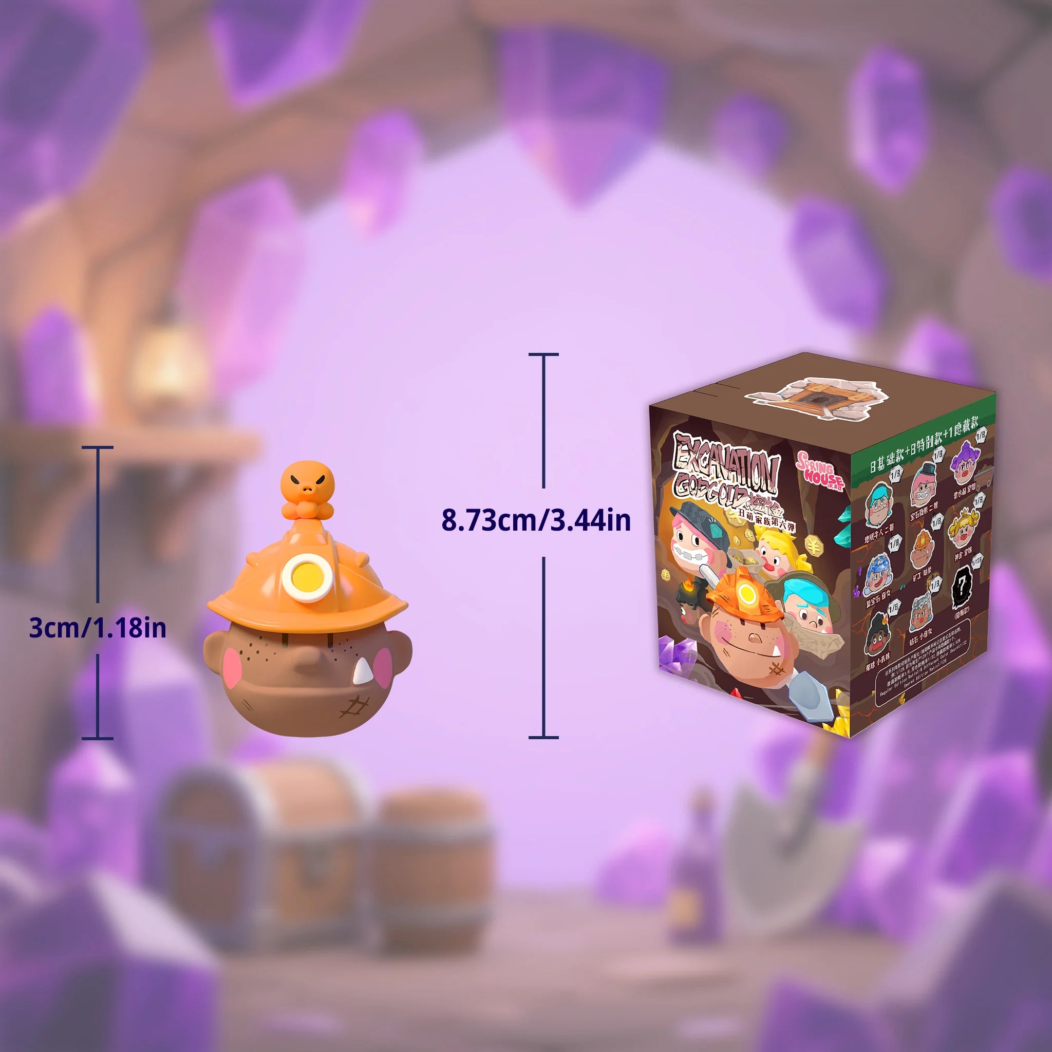 Spring House "Ugly-Cute Family:Wave 6 -Exavation GodGold" series -  figure and box size guide: 