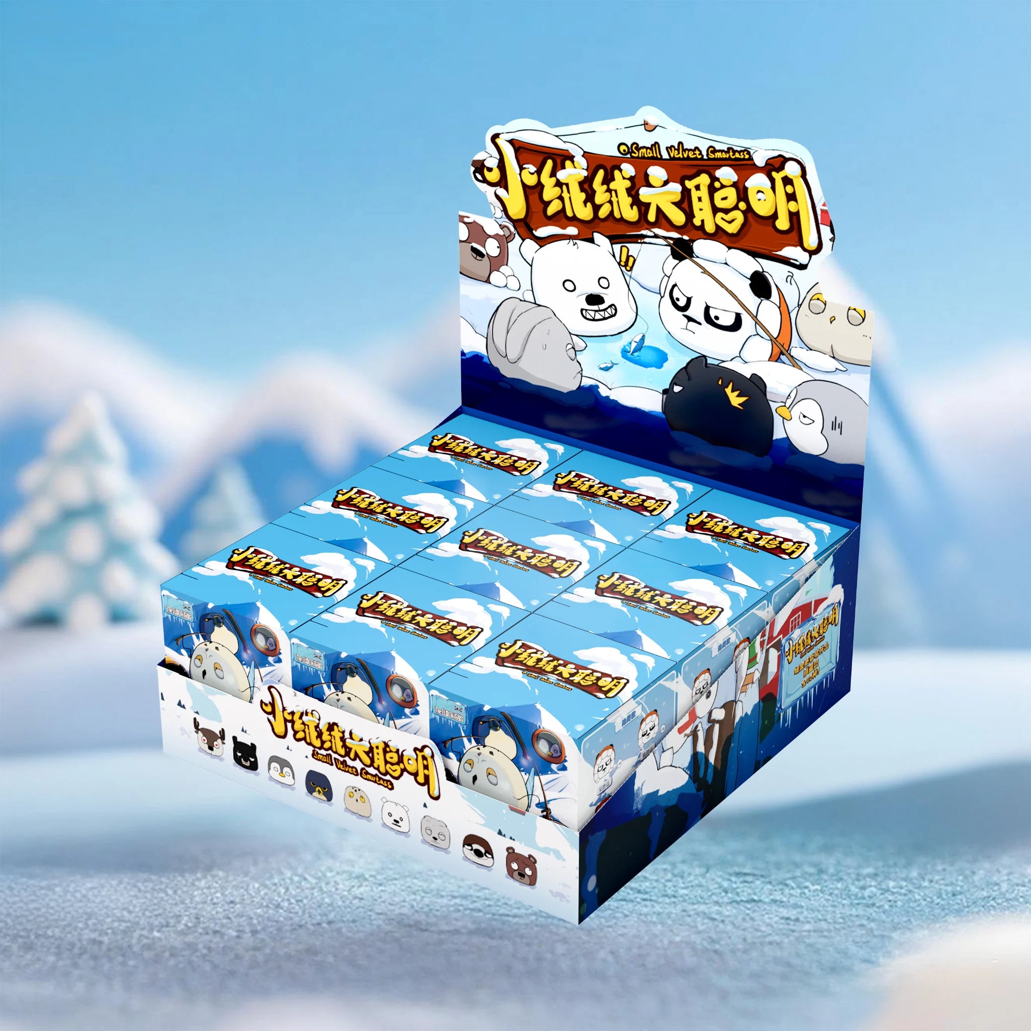 Full retail display case for the SpringHouse "SmartyFluff: FluffIQ Witty Wonders Series" series, containing multiple blind boxes.