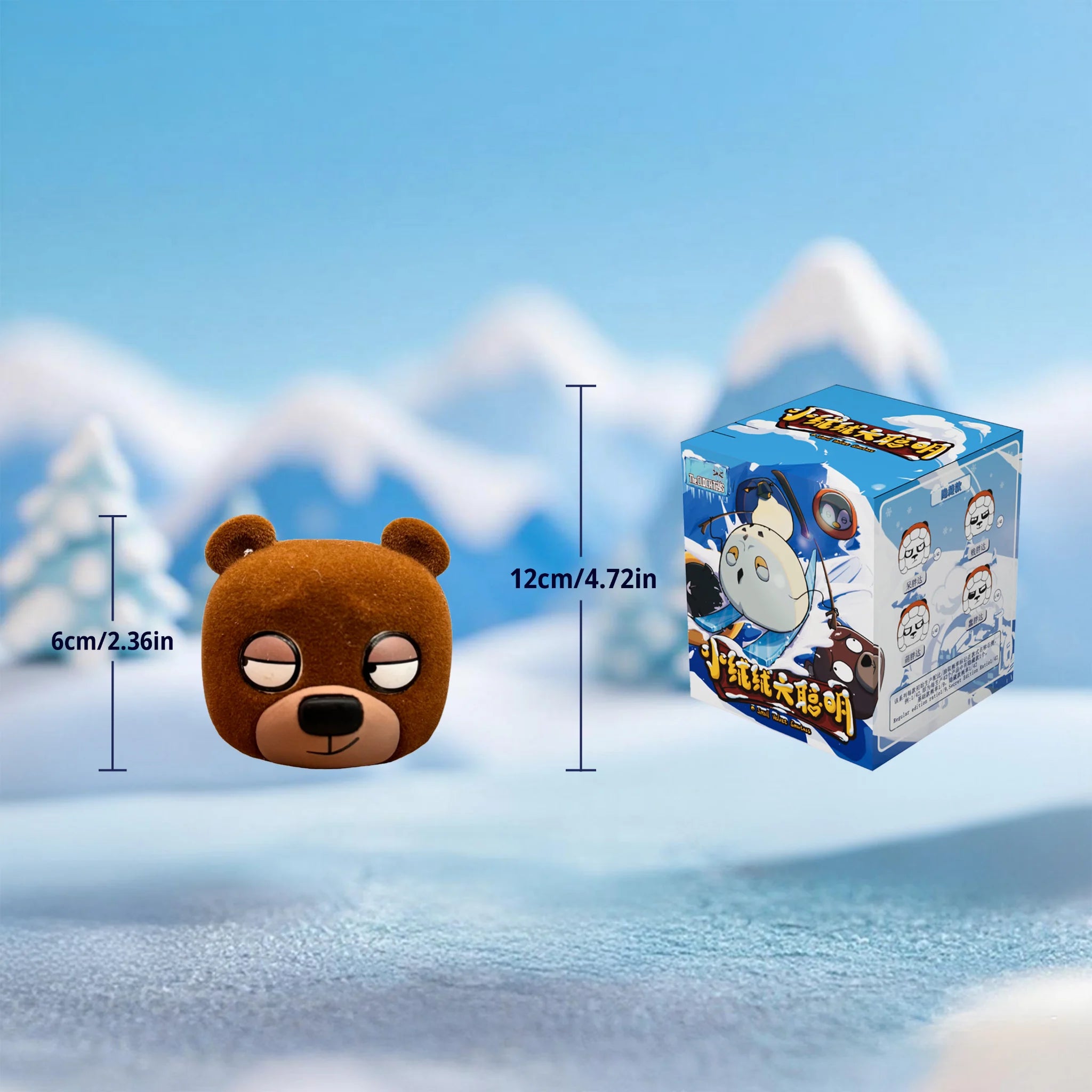 SpringHouse "SmartyFluff: FluffIQ Witty Wonders Series" series -  figure and box size guide: 