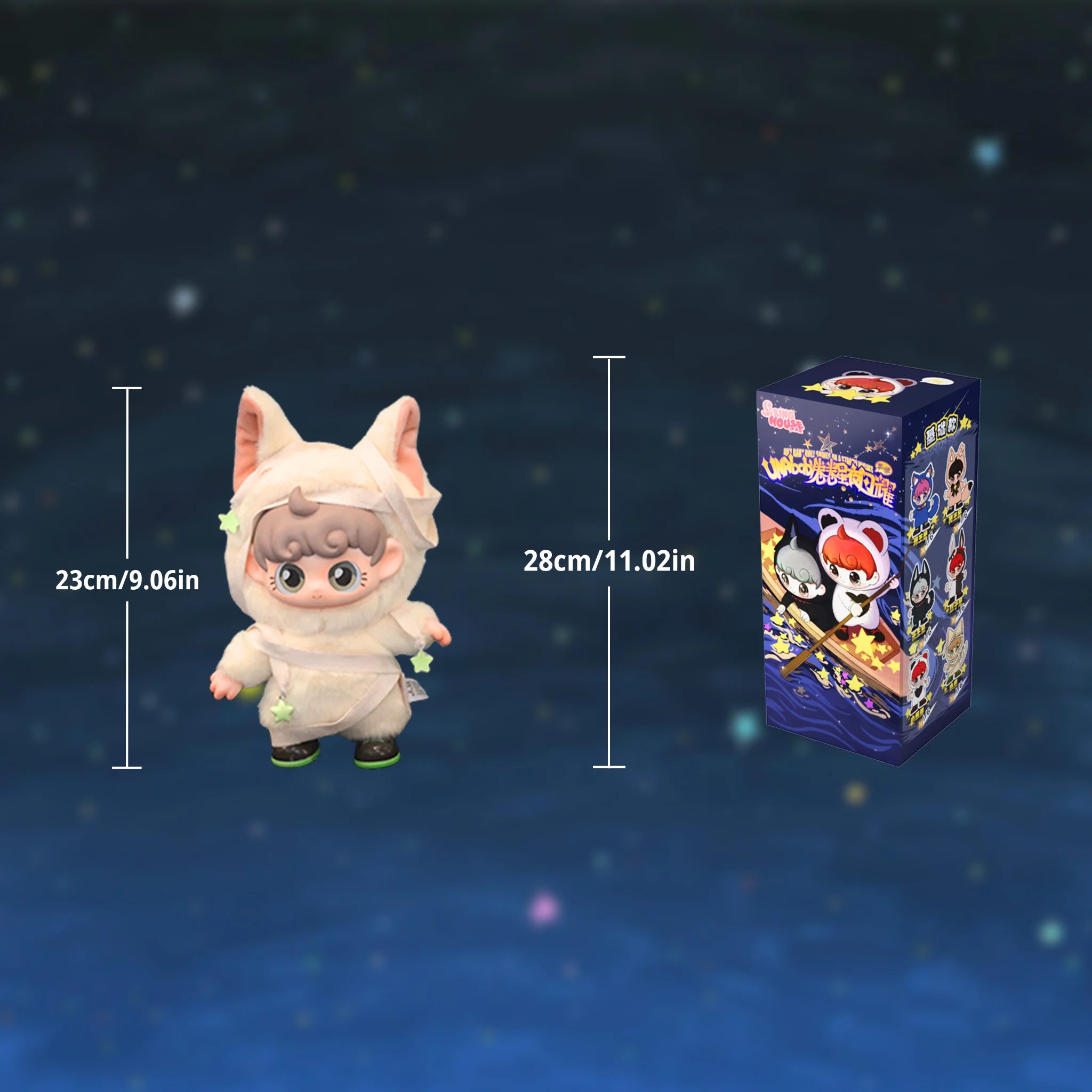 SpringHouse "UNAbaby Cozy Curls Full-Body: Wave 2 - Starry Night Glow" series -  figure and box size guide: 