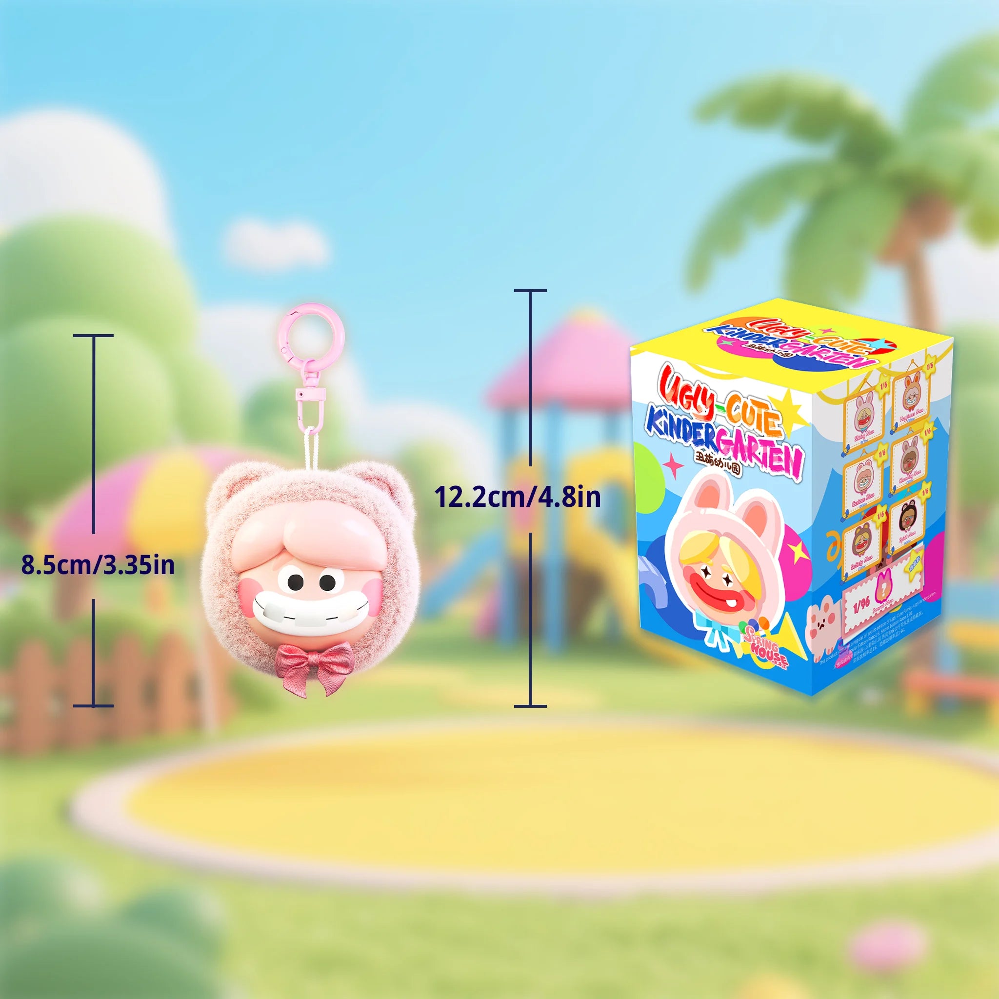 Spring House "Ugly-Cute Family: Kindergarten" series -  figure and box size guide: 