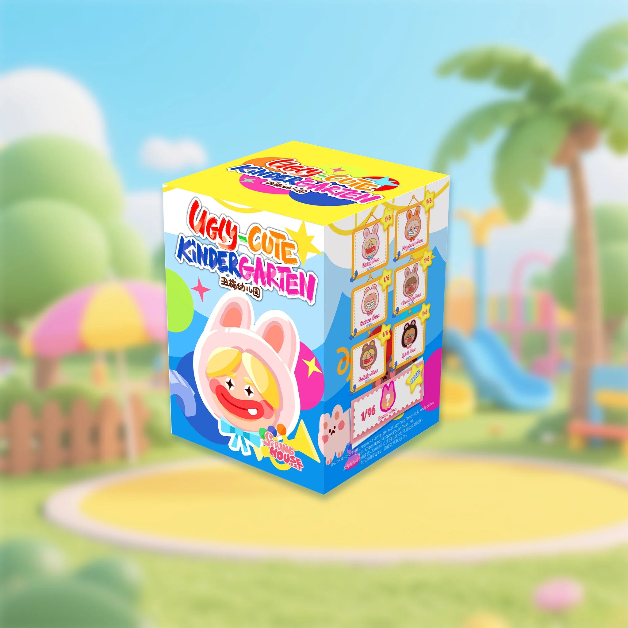 Individual blind box packaging for the Spring House "Ugly-Cute Family: Kindergarten" art toy series.