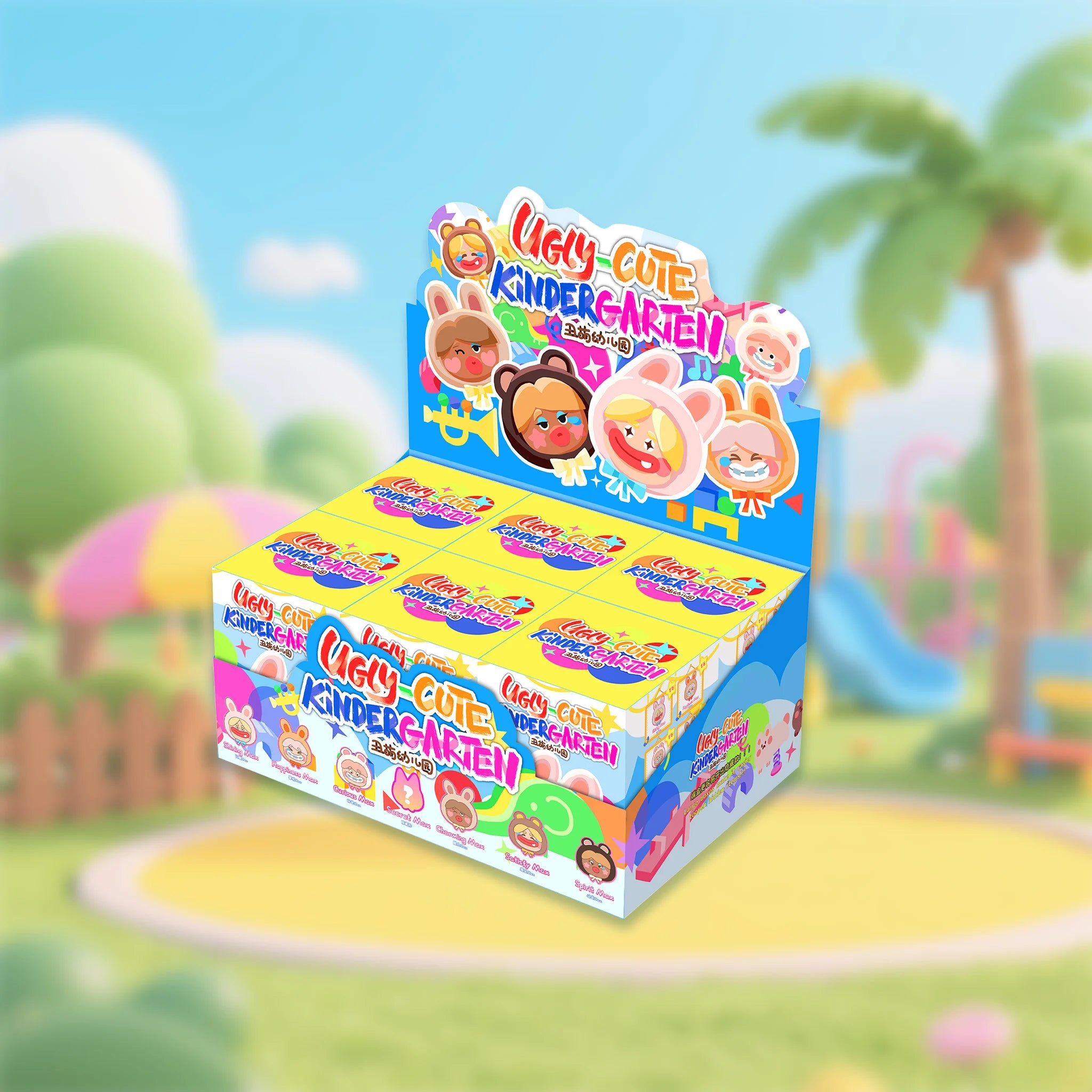 Full retail display case for the Spring House "Ugly-Cute Family: Kindergarten" series, containing multiple blind boxes.